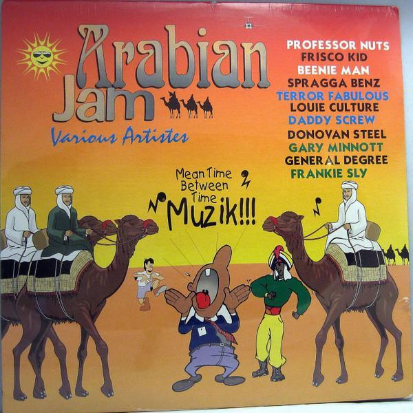 - Arabian Jam