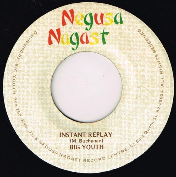 Big Youth - Instant Replay