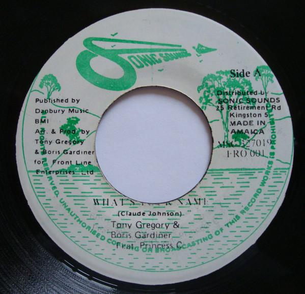 Boris Gardiner, Tony Gregory, Princess C - What's Your Name