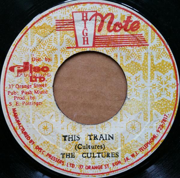 Culture, The Revolutionaries - This Train / Dubbing Train