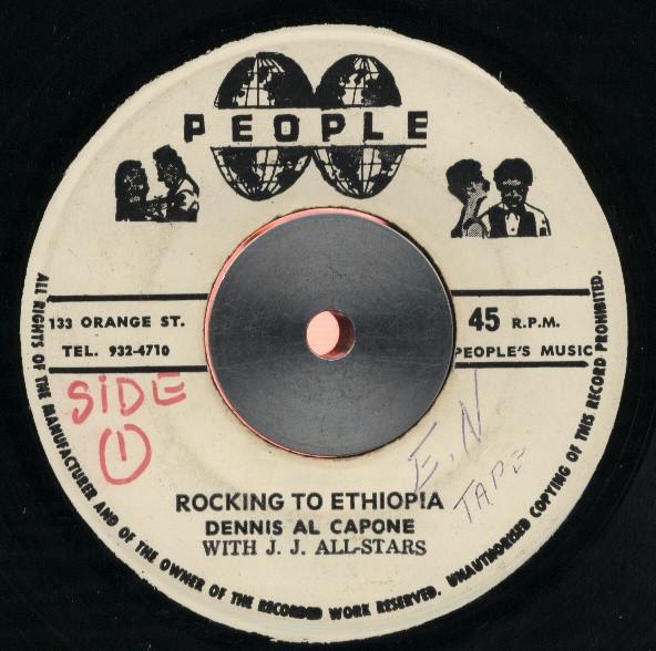 Dennis Alcapone, JJ All Stars - Rocking To Ethiopia