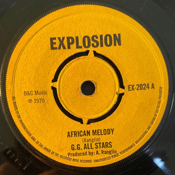 G.G. Allstars, The Maytones - African Melody / Serious Love