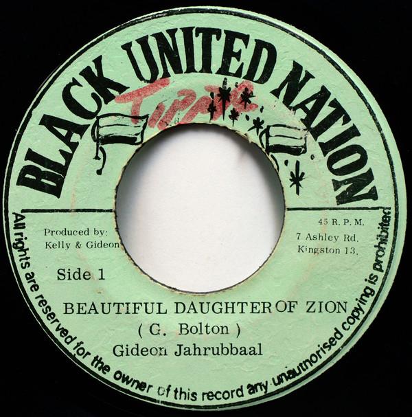 Giddeon Jah Rubbaal - Beautiful Daughter Of Zion