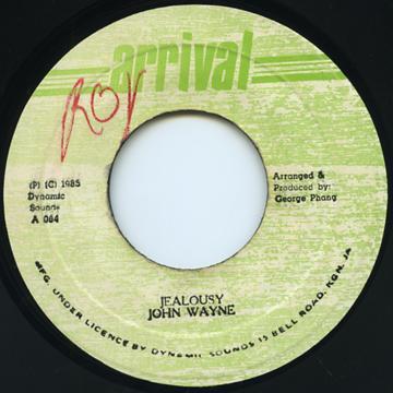 John Wayne  - Jealousy