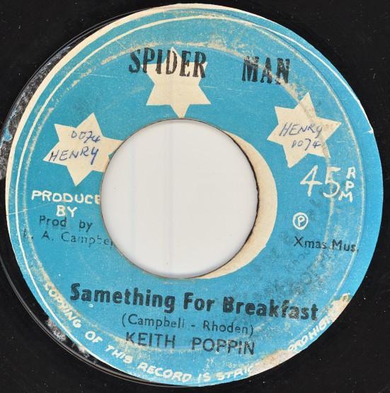 Keith Poppin - Samething For Breakfast