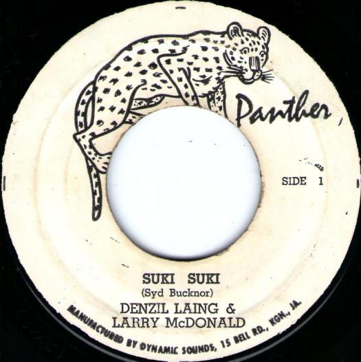 Larry McDonald, Denzil Laing - Suki Suki / The Dragon's Net