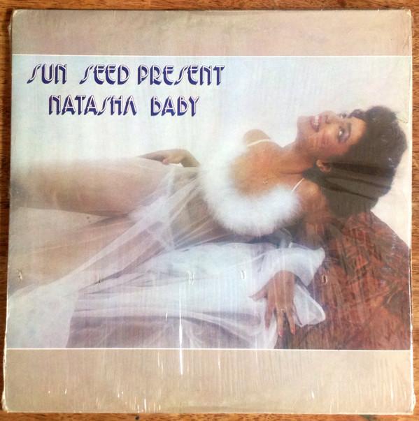 Natasha Baby - Sun Seed Present