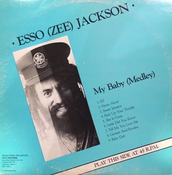 Owen Gray, Esso Jackson - My Baby (Medley) / If You Were Mine
