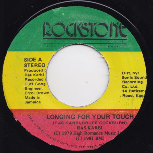 Ras Karbi - Longing For Your Touch