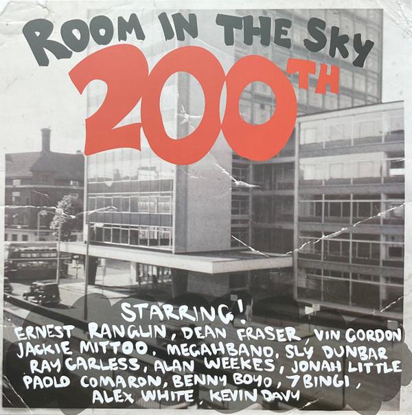  - Room In The Sky 200th