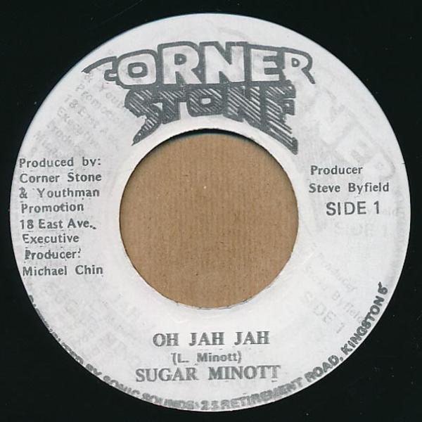 Sugar Minott - Oh Jah Jah