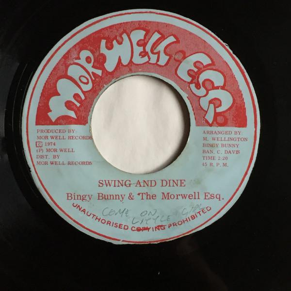 The Morwells, Morwell Unlimited - Come On Little Girl Come On / Sky Ride