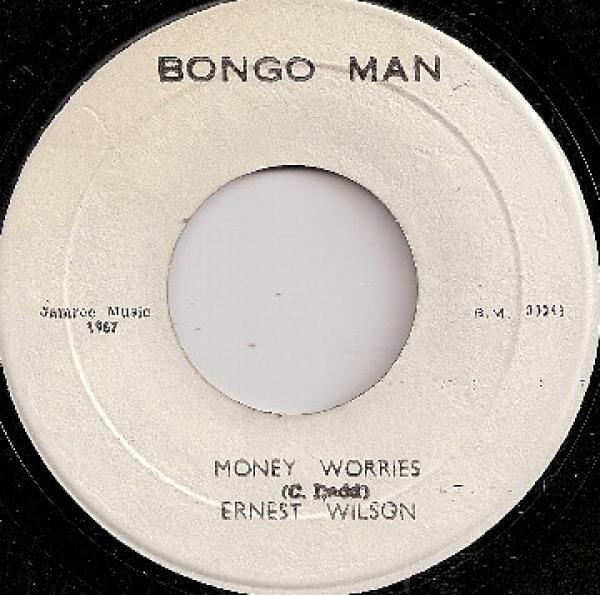 The Soul Vendors, Ernest Wilson - Money Worries / Money Version